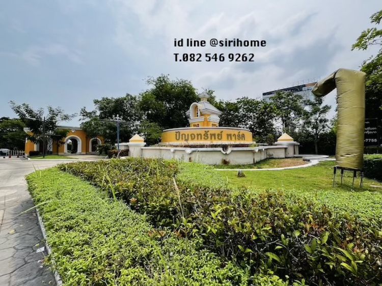 ขายที่ดิน พุทธมณฑลสาย 3 ถมสูง ถนนบรมราชชนนี หมู่บ้านปัญจทรัพย์ พาร์ค 71, ภาพที่ 4