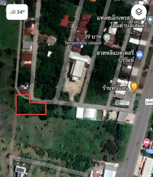 ขายที่ดินใกล้สนามช้างอารีน่า