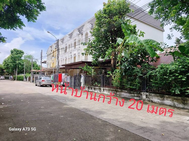 ขายด่วน! ทาวน์โฮม 3 ชั้น(หลังมุม) ม.เออร์เบิน สาทร (Urban Sathorn) ตรว., ภาพที่ 4