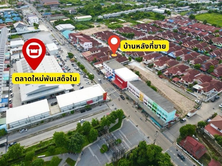 84043 - ขายบ้านเดี่ยวชั้นเดียว หมู่บ้านตะวันวิลล์ ทำเลดีมาก พันเสด็จใน, ภาพที่ 4