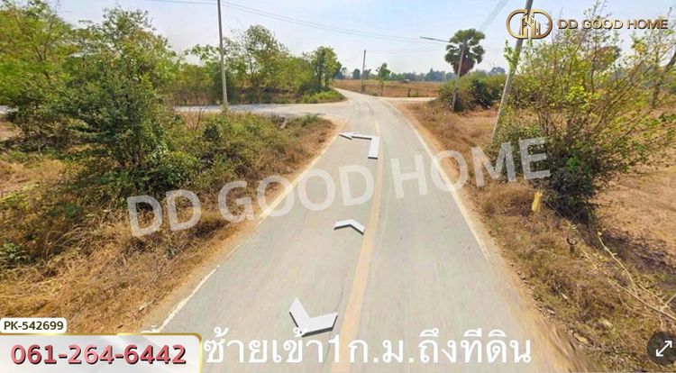 ที่ดิน อ.อู่ทอง 4 ไร่ สุพรรณบุรี, ภาพที่ 4