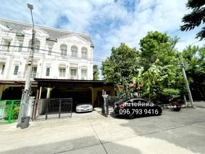 ขายด่วน! ทาวน์โฮม 3 ชั้น(หลังมุม) ม.เออร์เบิน สาทร (Urban Sathorn) พท.76.7 ตรว. 