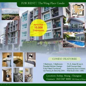 ให้เช่า The Wing Place Condo ชั้น 5 แบบ 1 Bedroom วิวสนามกอล์ฟ