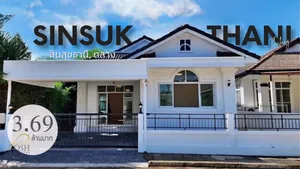 ขายบ้านแฝดชั้นเดียว รีโนเวทใหม่หมู่บ้านสินสุขธานี ใกล้โรบินสันไลฟ์สไตล์ ถลาง