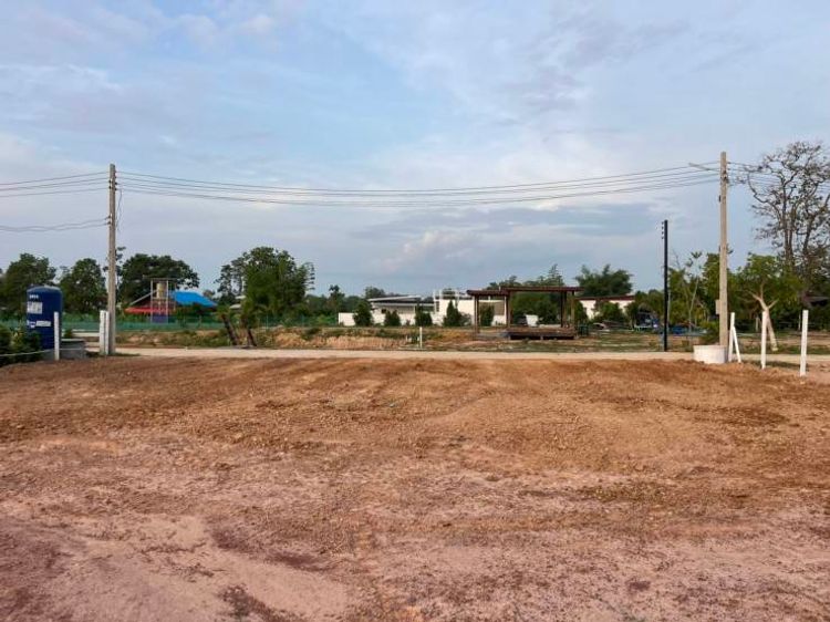 ขายที่ดินแถวสี่แยกพายพาส ใกล้ศาลากลางสกลนคร, ภาพที่ 4