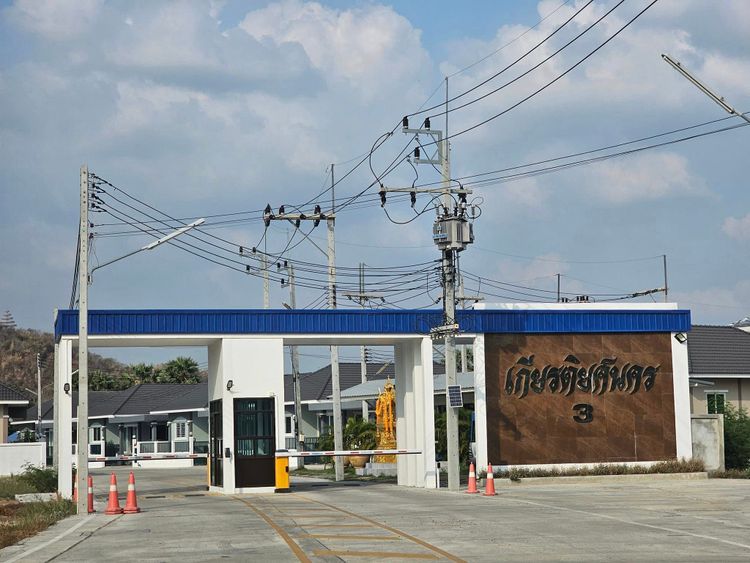 ขายถูกมาก!! บ้านเดี่ยว 2ชั้นและบ้านเดี่ยวชั้นเดียว ม.เกียรติยศนคร3, ภาพที่ 4