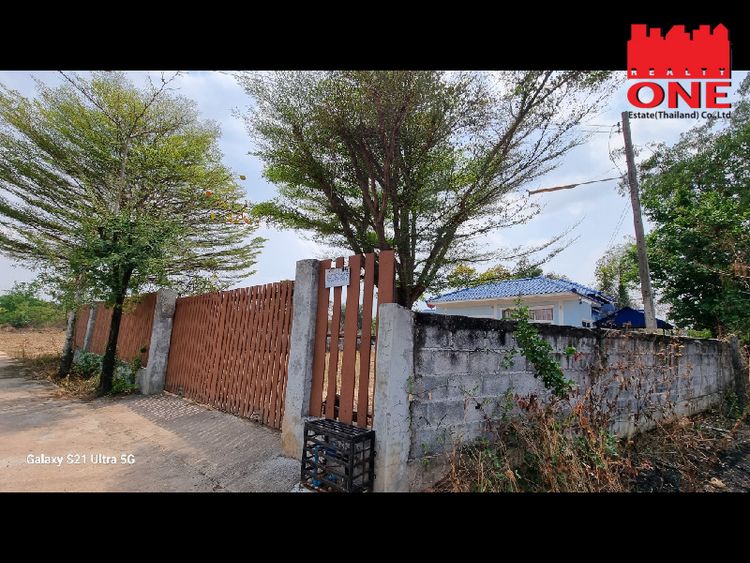 ขายบ้านที่ดินกลางเมืองขอนแก่น เหล่านาดี4 ทำเลสวย เนื้อที่200ตารางวา ลึก, ภาพที่ 4