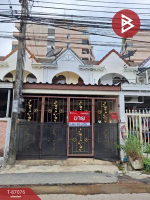 ขายทาวน์เฮ้าส์ หมู่บ้านอัมรินทร์นิเวศน์2 นวมินทร์90 กรุงเทพมหานคร