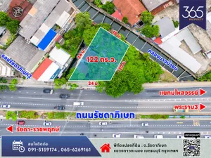 ขายที่ดิน ทำเลดี รัชดา-ท่าพระ เนื้อที่ 122 ตารางวา ติดถนนใหญ่ ใกล้แยกมไหสวรรค์