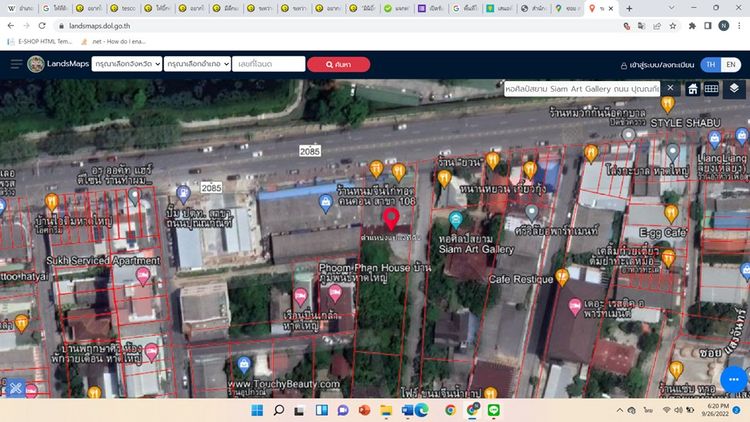 เช่าที่ดินทำเลดี ติดถนนปุณณกัณฑ์(ทางเข้าประตู108 มอ.) , ภาพที่ 4