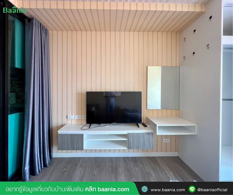 ขายห้องสตูดิโอ พร้อมผู้เช่า คอนโด บีลอฟท์ สุขุมวิท 107 ตึก B, ภาพที่ 4