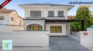 ขายเพอร์เฟคเพลส รัตนาธิเบศร์-ไทรม้า บ้านมือสองตกแต่งใหม่