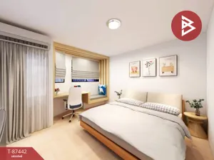 ขายคอนโด รัชวิภาเพลส พหลโยธิน (Rachvipa Place) กรุงเทพมหานคร