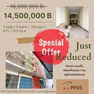ขายตึกแถว ถนนปั้น สีลม สาธร อยู่ด้านหลังวัดแขก พร้อมที่จอดรถ 1 คัน - Selling shop house on Pan Road, Silom, Sathorn, situated behind Wat Khaek with 1 parking.