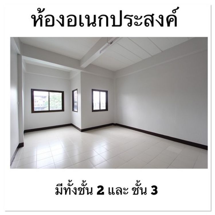 เช่า ทาวน์เฮ้าส์ 3 ชั้น + 1 ดาดฟ้า เมืองกำแพงเพชร 3 นอน รีโนเวทใหม่, ภาพที่ 4