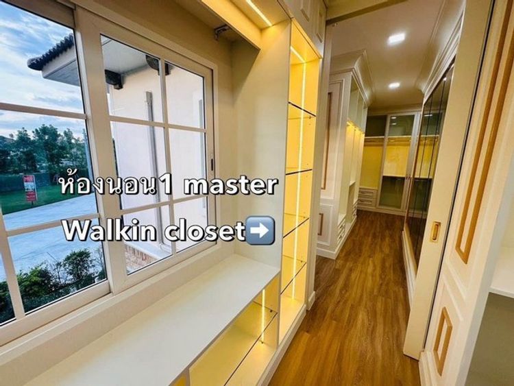 ให้เช่าบ้านเดี่ยว โครงการหมู่บ้านนีโอโฮมบางแค ใกล้The Mall บางแค, ภาพที่ 4