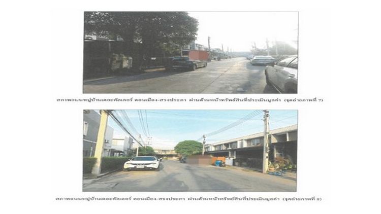 ขายทาวน์เฮ้าส์  โครงการเดอะ คัลเลอร์ส ดอนเมือง-สรงประภา ปทุมธานี, ภาพที่ 4