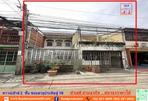 ขายทาวน์เฮ้าส์ 22.6  ตร.ว  ซอยสาธุประดิษฐ์ 10  ทำเลดี ย่านธุรกิจ ใกล้สาทร สีลม บางรัก   ต่อรองราคาได้