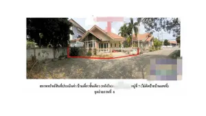 ขายบ้านเดี่ยว โครงการบ้านสร้าง แกรนด์ 5 (โรจนะ-วังน้อย) พระนครศรีอยุธยา (PG-AYA620070)
