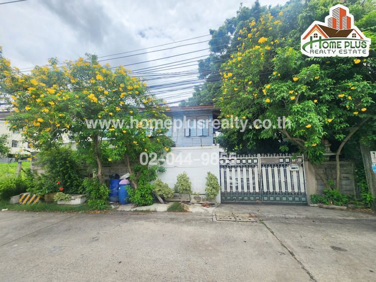 ที่ดินพร้อมบ้าน1หลัง ซอยลาดพร้าว132 (ใกล้เดอะมอลล์ไลฟ์สโตร์บางกะปิ), ภาพที่ 4