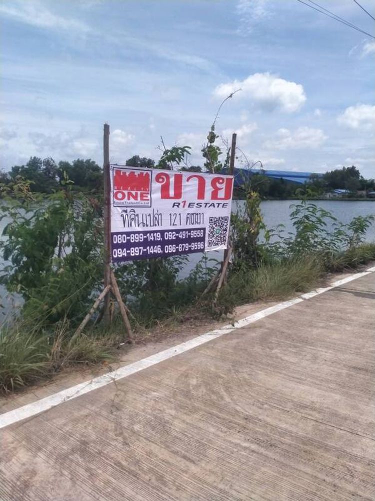 ที่ดินเปล่า ตำบล ท่าข้าม อำเภอ บางขุนเทียน จังหวัด กรุงเทพมหานคร, ภาพที่ 4