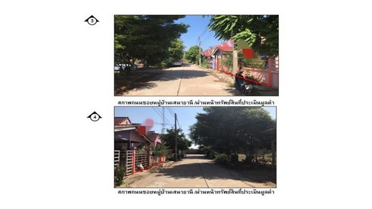 ขายบ้านแฝด   หมู่บ้านเสนาธานี พระนครศรีอยุธยา (PG-AYA610010), ภาพที่ 4