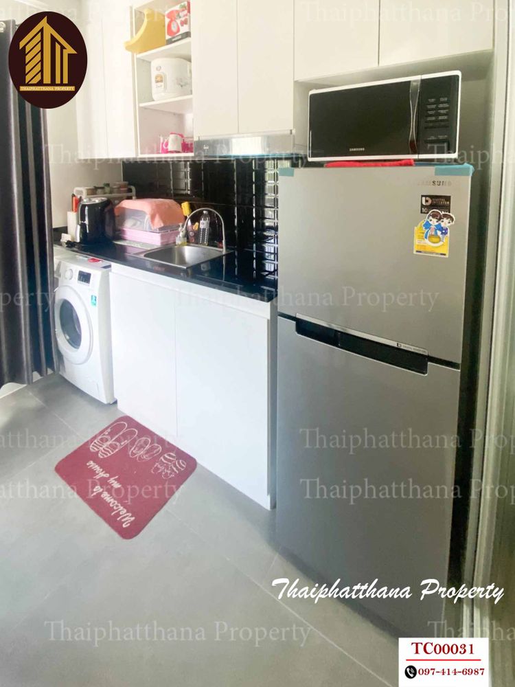 ขายด่วนคอนโด เบล์สเซอร์ จรัญ96-1 ใกล้ MRT บางอ้อ, ภาพที่ 4