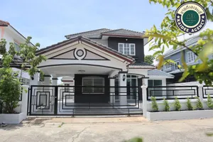 พร้อมขาย! บ้านเดี่ยวสองชั้น บ้านมือสองรีโนเวทใหม่ แถมเฟอร์แน่น! หมู่บ้าน เคซี การ์เด้นโฮม 8 ซ.นิมิตใหม่ 40 คลองสามวา กรุงเทพ ใกล้ หทัยราษฎร์ เลียบคลองสอง
