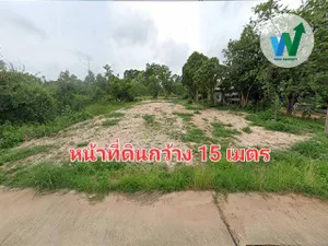 ขายที่ดินเปล่า ถมแล้ว หน้ากว้าง 15 เมตร ลึก 38 เมตร เนื้อที่ 168 ตร.ว. น้ำ-ไฟเข้าถึง ตำบลนิคมห้วยผึ้ง อำเภอห้อยผึ้ง กาฬสินธุ์ 