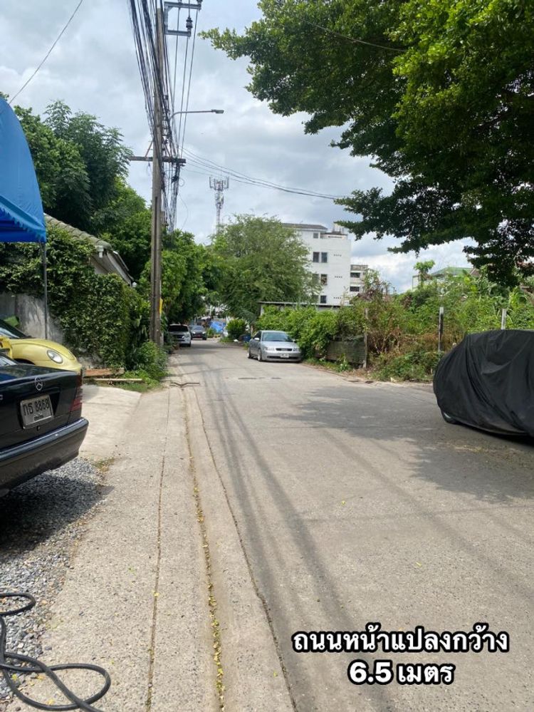 ขาย ที่ดิน ขายที่ดินถมแล้วลาดพร้าว101แยก45 ที่ดินเปล่า 1 งาน 49 ตรว, ภาพที่ 4