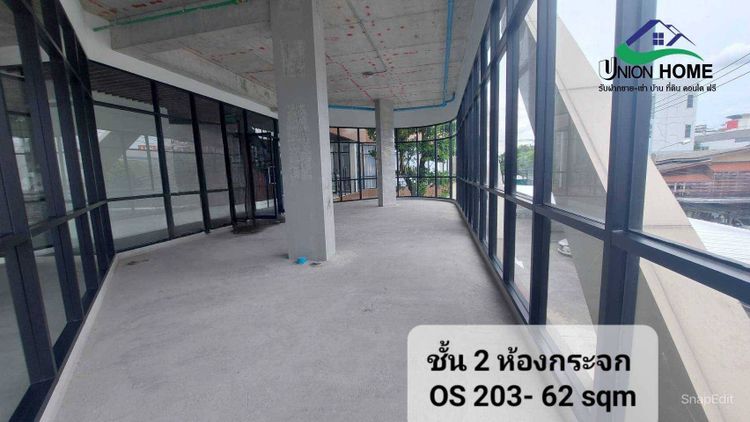 ให้เช่า พื้นที่ The Oak's Neighbor Mall มอลล์แห่งใหม่ ใจกลางอุดมสุข, ภาพที่ 4