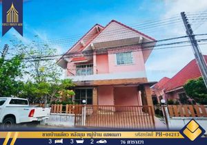 ขายบ้านเดี่ยว หลังมุม หมู่บ้าน ณพณภา คลองตำหรุ ชลบุรี พร้อมอยู่
