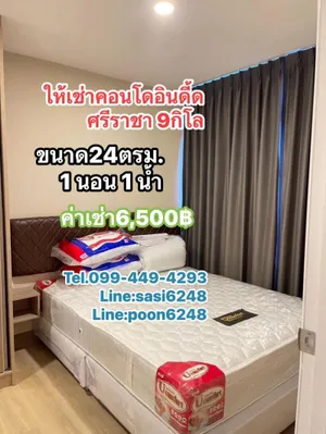 #ให้เช่าคอนโดอินดี้ดเออเบิร์นศรีราชา เก้ากิโล เฟอร์นิเจอร์ครบชุด ค่าเช่า 6500/เดือน (pRich1356)