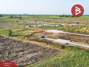 ขายที่ดิน เนื้อที่ 1 ไร่ เลาขวัญ กาญจนบุรี