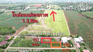 ขายที่ดิน 102 ตรว. ขนงพระ ปากช่อง ใกล้ถ.มิตรภาพ 1.3 กม. ใกล้แหล่งชุมชน เหมาะสำหรับปลูกบ้านพักอาศัย บรรยากาศดี เป็นส่วนตัว