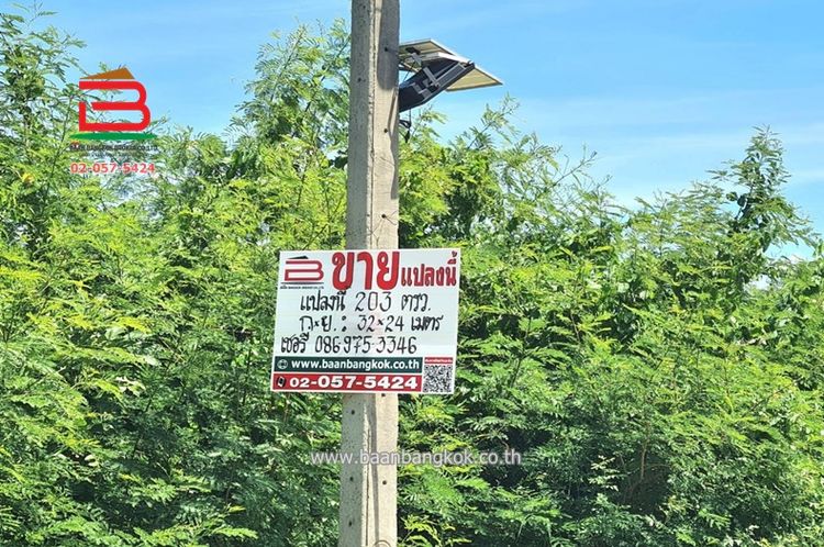 ที่ดินเปล่า หมู่บ้าน สุขทวี 19 เนื้อที่ 203 ตรว. ซอยบรมราชชนนี 76, ภาพที่ 4