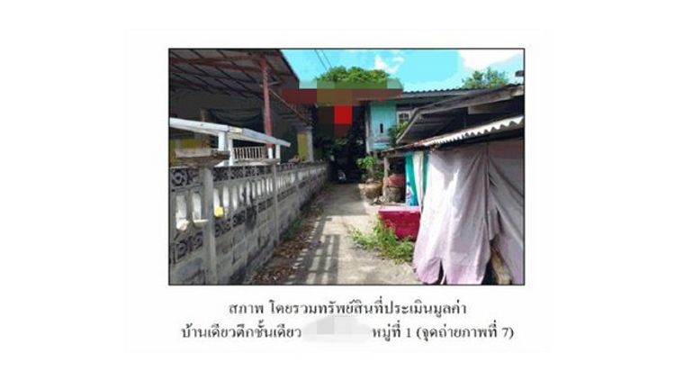 ขายบ้านเดี่ยว  ตำบลเสนา อำเภออุทัย พระนครศรีอยุธยา (PG-AYA640044), ภาพที่ 4