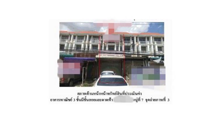 ขายอาคารพาณิชย์  โครงการนิภาวรรณ (โซนอาคารพาณิชย์)  พระนครศรีอยุธยา, ภาพที่ 4