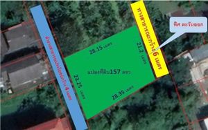 ขาย ที่ดิน  157ตรว เพชรเกษม48 ภาษีเจริญ กรุงเทพ อยู่ซอยเพชรเกษม 48 แยก 4-7 แขวงบางด้วน เขตภาษีเจริญ กทม เพชรเกษม48 157 ตรว