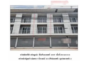 ขายอาคารพาณิชย์  อำเภอนครหลวง พระนครศรีอยุธยา (PG-AYA640043)