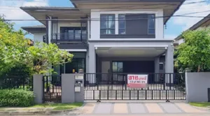 ขาย บ้าน ในโครงการ บ้านเดี่ยว เศรษฐสิริ ราชพฤกษ์-จรัล แขวงบางพรม เขตตลิ่งชัน กรุงเทพมหานคร