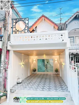 ขาย ทาวน์โฮม หมู่บ้านเพชรสยาม2 บางบอน5-มาเจริญ เขตบางบอน 