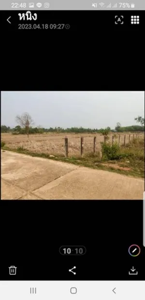 ที่ดินขนาด 8 ไร่ 61 ต.ร.ว. ติดถนนคอนกรีต อ.บ้านแพง จ.นครพนม 
