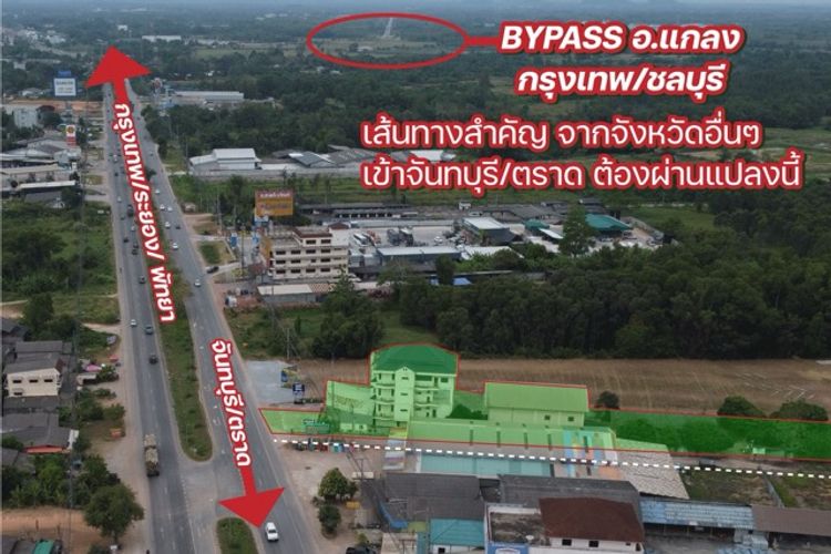 ที่ดินพร้อมสำนักงาน โกดัง ติดถนนสุขุมวิท อ.แกลง จ.ระยอง  , ภาพที่ 4