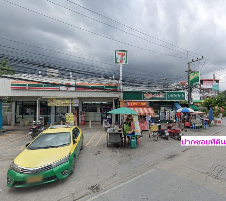 ขายที่ดินจัดสรรถมแล้ว ต.รังสิต อ.ธัญบุรี ปทุมธานี คลอง 5 ที่ดินแปลงสวย, ภาพที่ 4