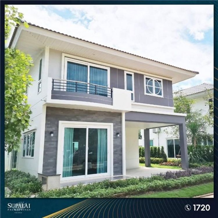 ขายใบจองบ้านเดี่ยวหมู่บ้าน“ศุภาลัย ปาล์มสปริง เทพารักษ์ (สมุทรปราการ), ภาพที่ 4