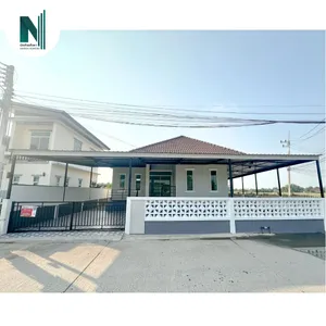 รีโนเวทแล้ว