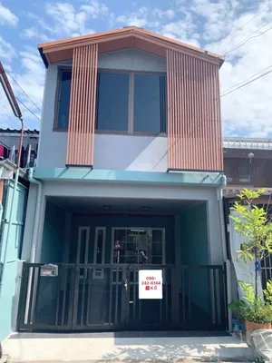 บ้านเก้าแสนเจ็ด ถนนสวนสยาม 16 แยก 3-3  ทาวน์เฮ้าส์ 2 ชั้นราคาถูก