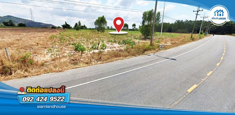 ขายที่ดิน ถนนรวมมิตร-เขาภูดร จำนวน 25-2-25 ไร่ ห่างถนนสุขุมวิท 1.9 km, ภาพที่ 4