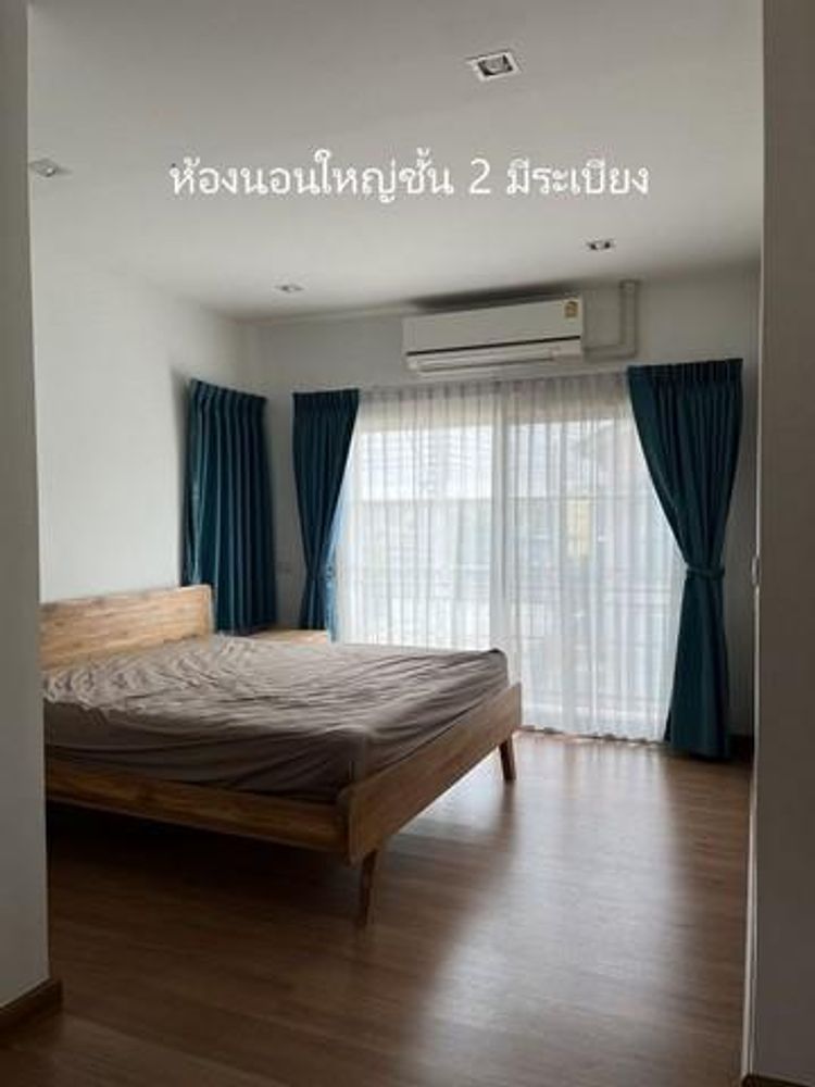 BH2855 ให้เช่าบ้านเดี่ยวบ้าน 2 ชั้น  โกลเด้น นีโอ บางแค ใกล้ MRT  , , 6, ภาพที่ 4